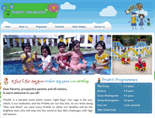 Tablet Screenshot of prishtipreschool.com